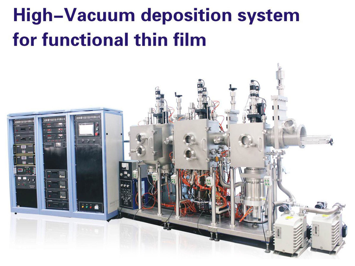 High-Vacuum deposition system for functional thin film High-Vacuum deposition system for functional thin film