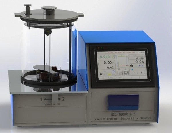 SI-EC180小型蒸发镀膜机