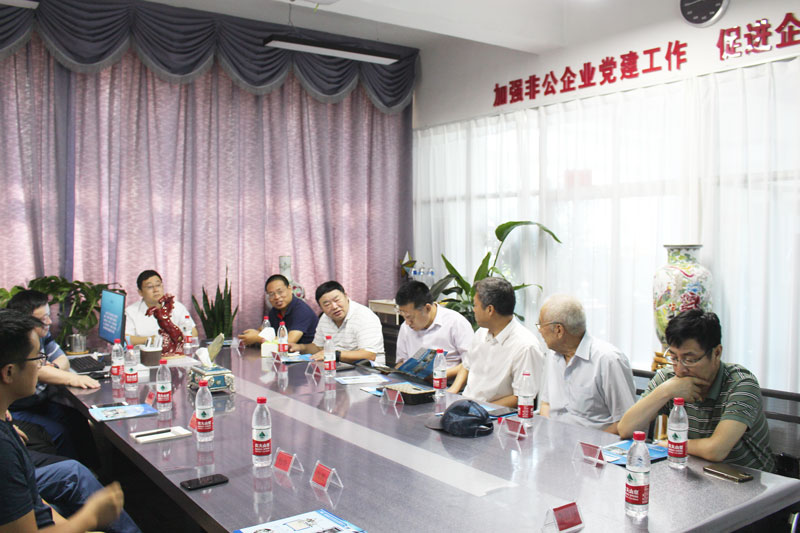 东北大学机械工程与自动化学院学院巴德纯教授作技术交流