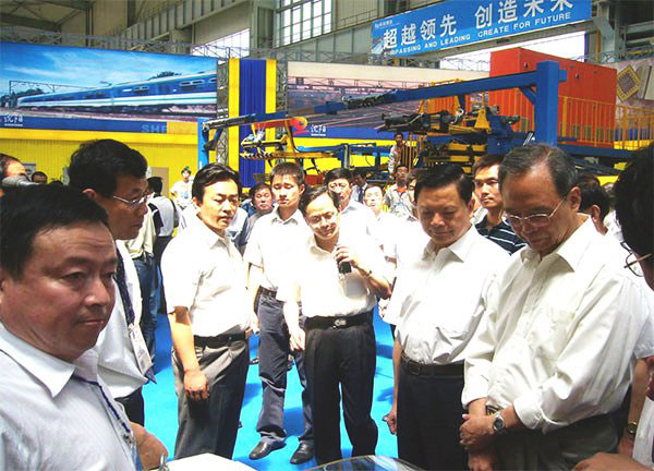 时任国务院副总理曾培炎对我公司产品给予高度评价